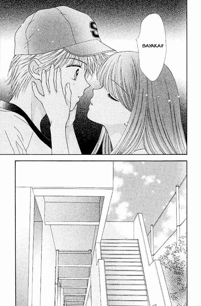 Học Sinh Siêu Ngầu 16 trang 17