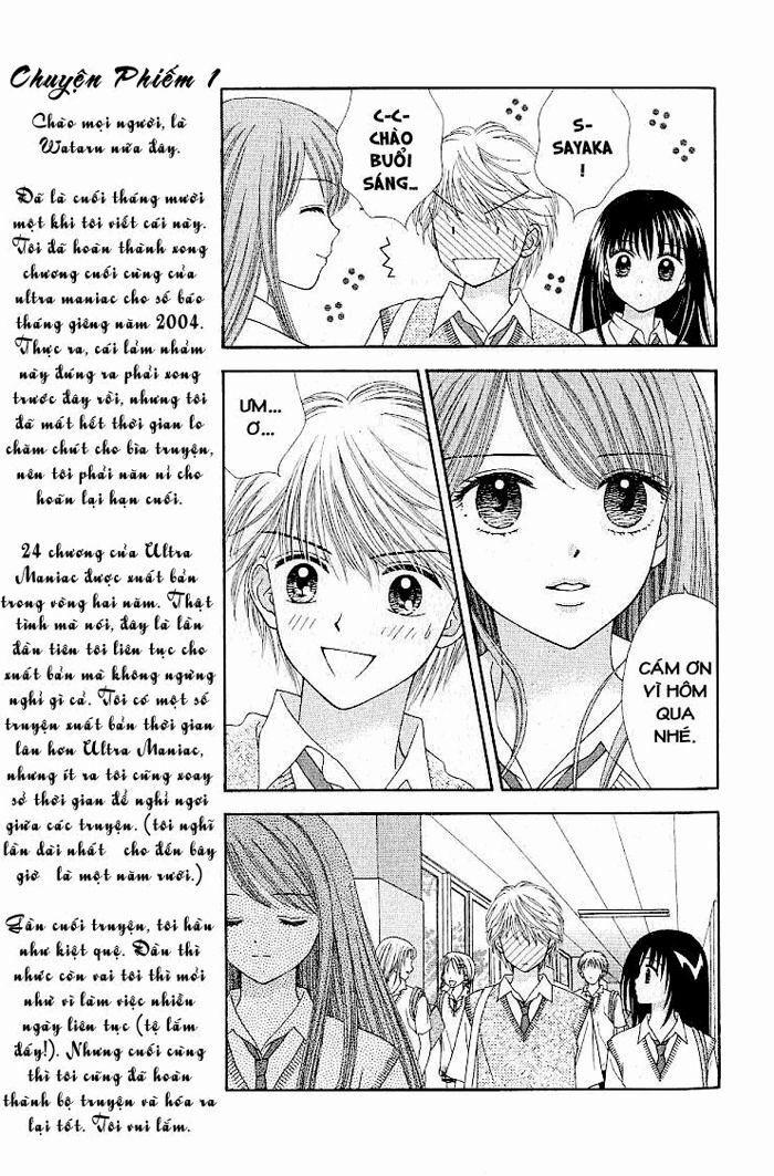 Học Sinh Siêu Ngầu 16 trang 19