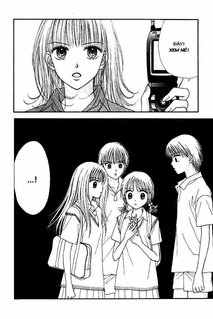 Học Sinh Siêu Ngầu 17 trang 0