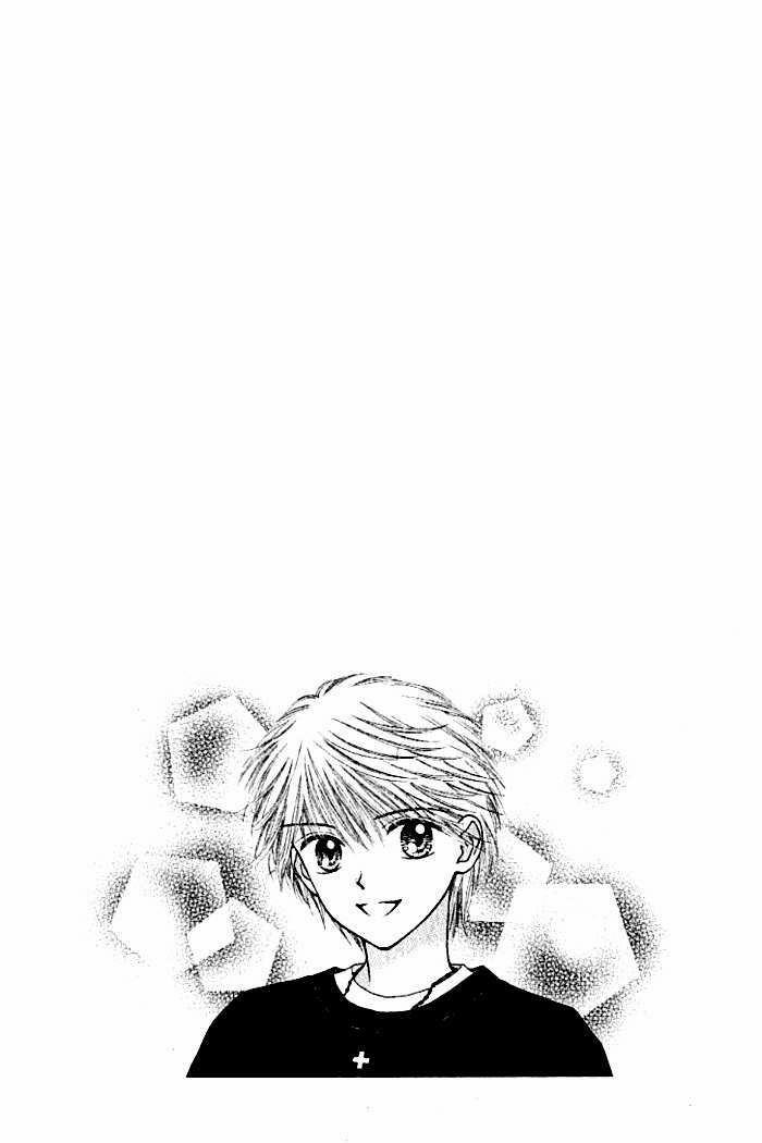 Học Sinh Siêu Ngầu 17 trang 2