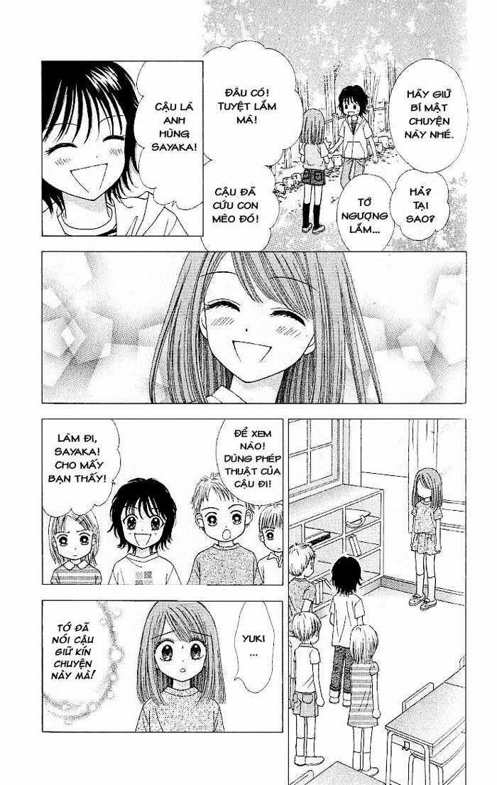 Học Sinh Siêu Ngầu 18 trang 19