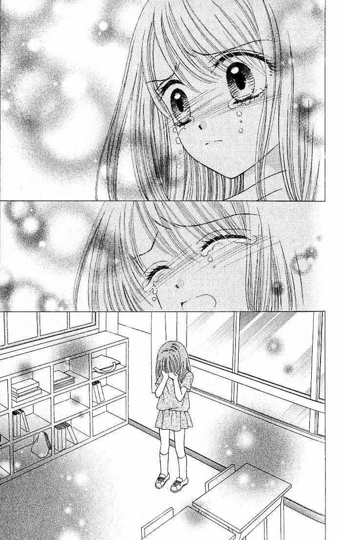 Học Sinh Siêu Ngầu 18 trang 23