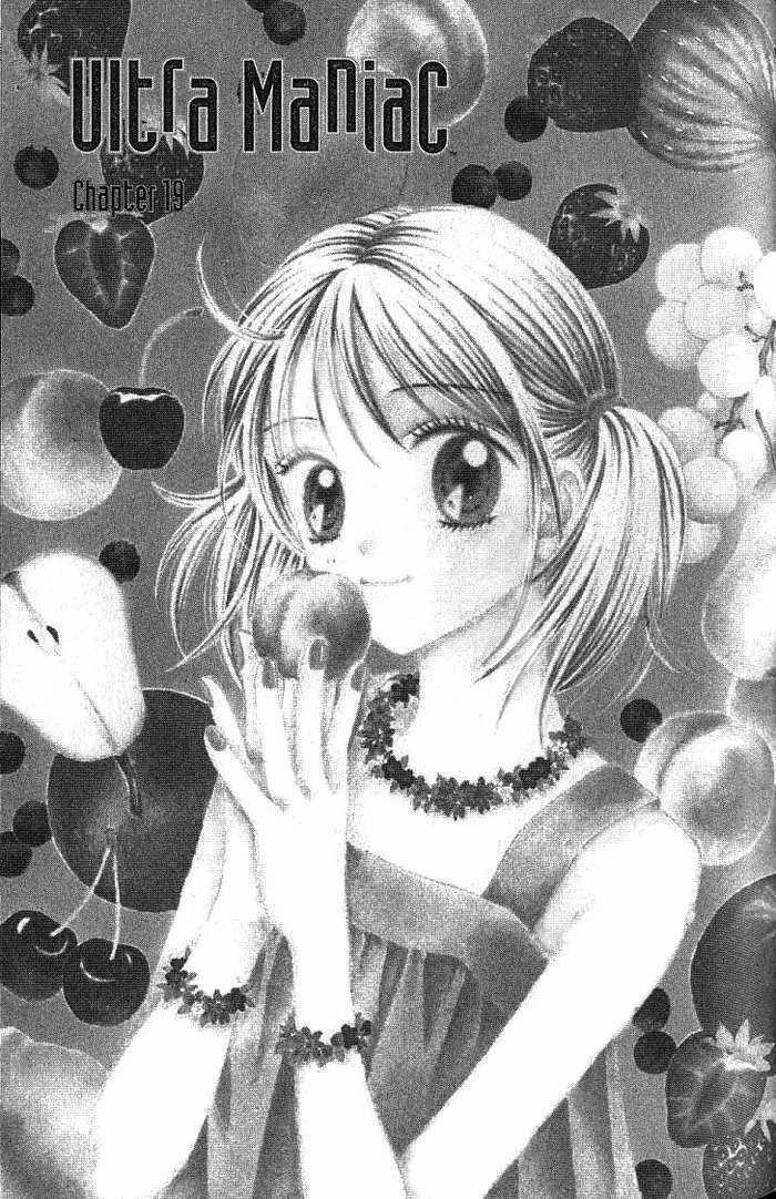 Học Sinh Siêu Ngầu 19 trang 0