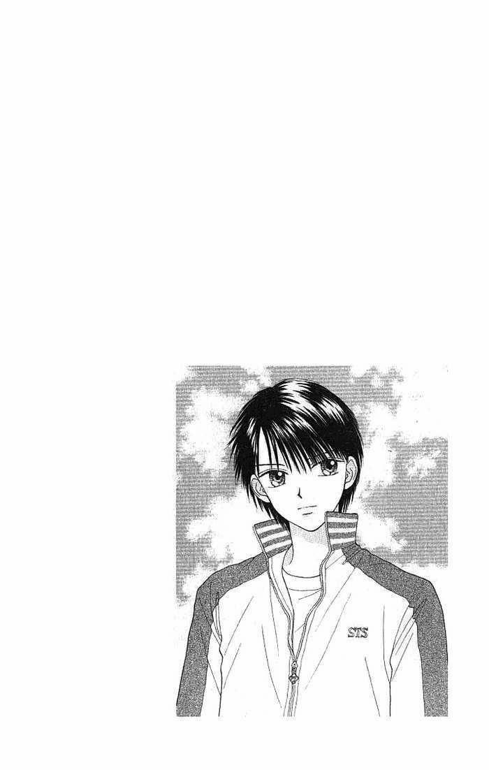 Học Sinh Siêu Ngầu 19 trang 1