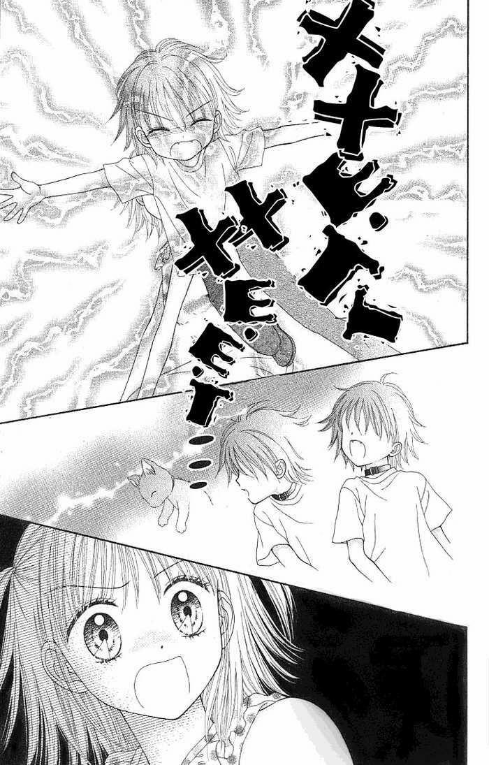 Học Sinh Siêu Ngầu 19 trang 11