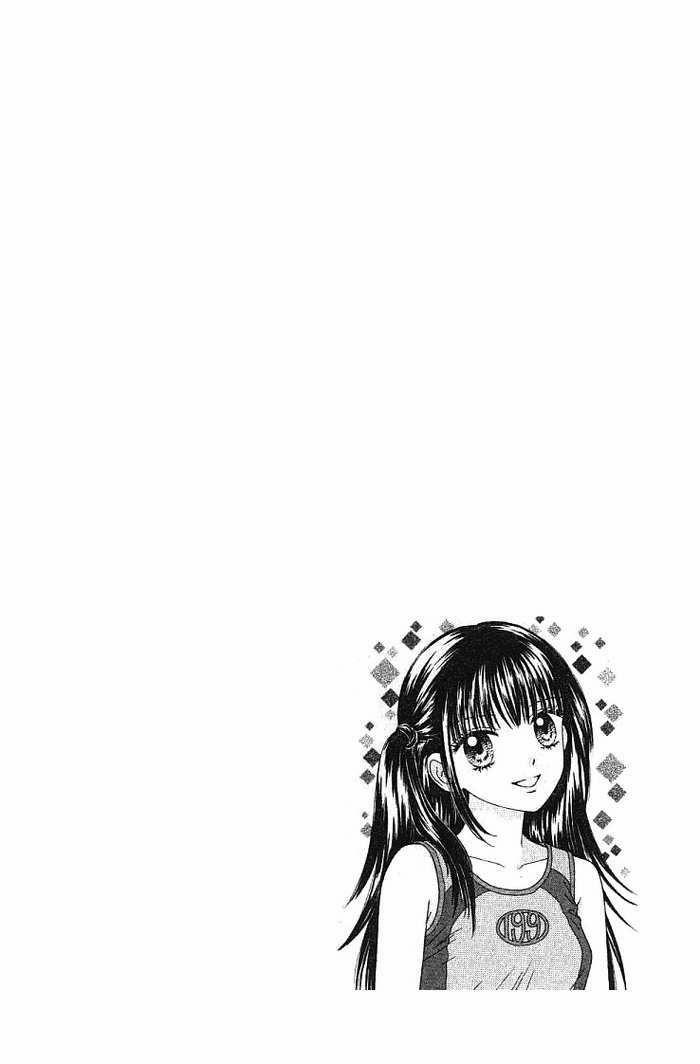 Học Sinh Siêu Ngầu 19 trang 2