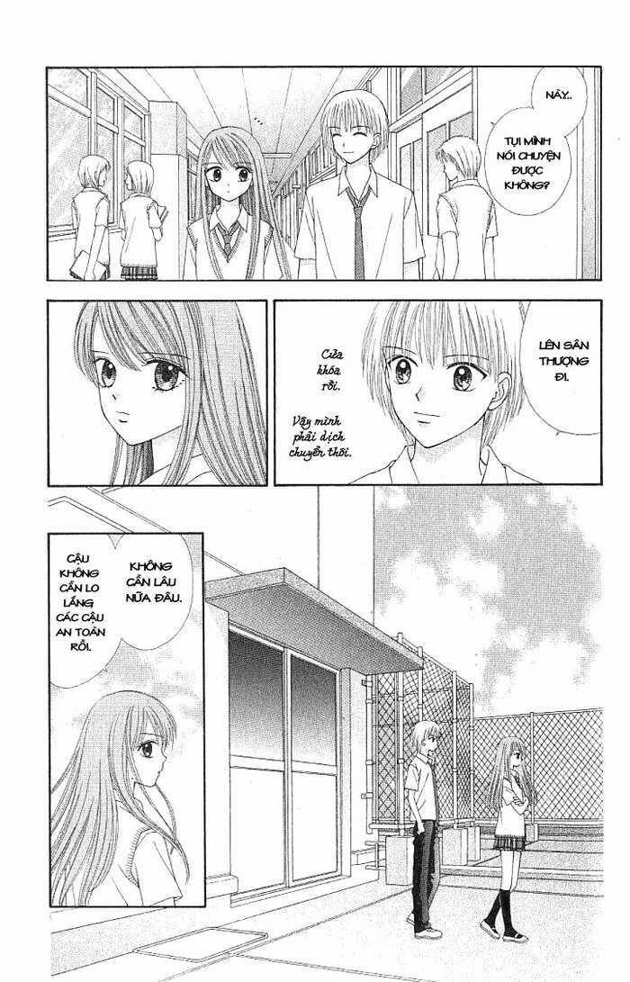 Học Sinh Siêu Ngầu 19 trang 23