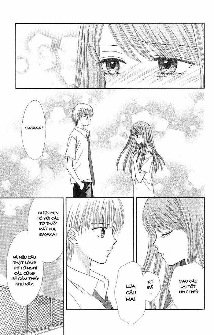 Học Sinh Siêu Ngầu 19 trang 27