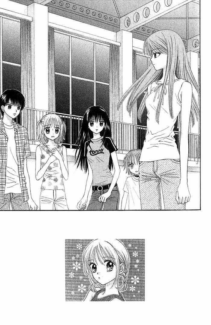 Học Sinh Siêu Ngầu 19 trang 3