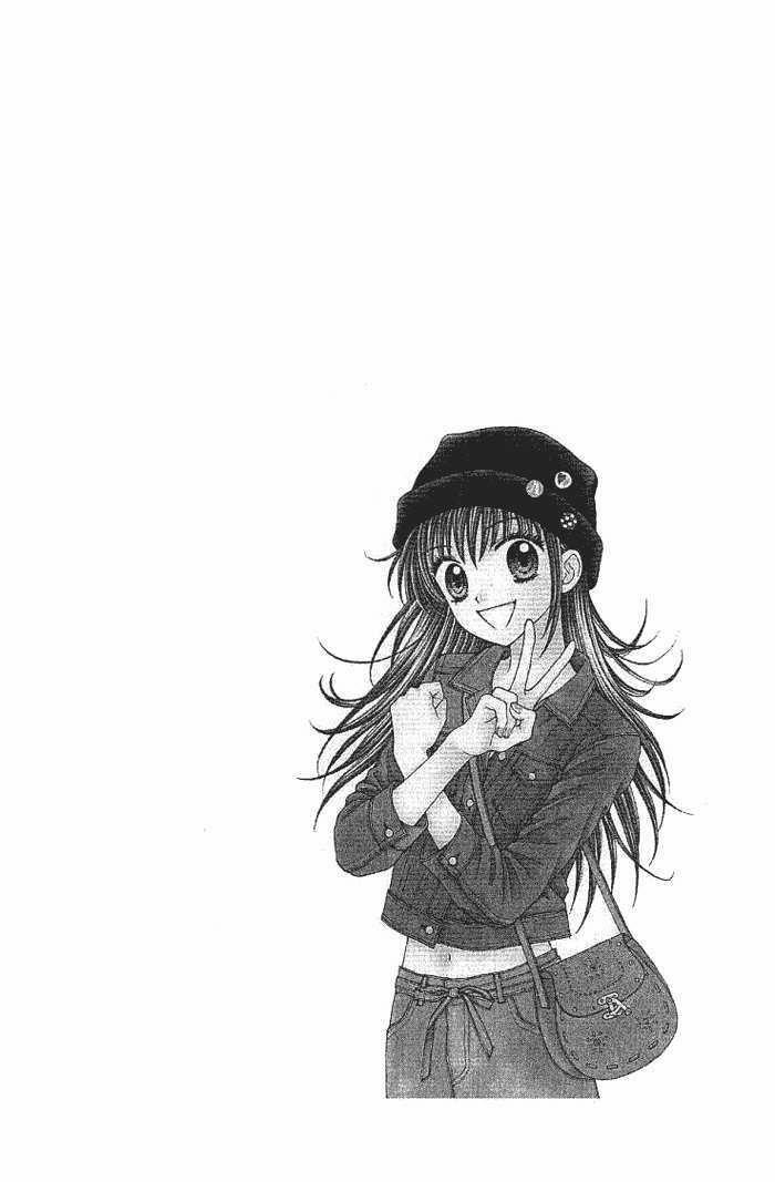 Học Sinh Siêu Ngầu 20 trang 1