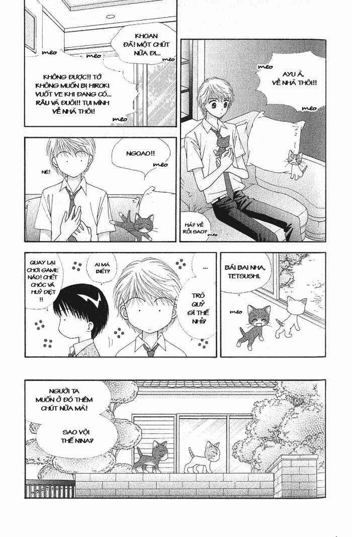 Học Sinh Siêu Ngầu 20 trang 17