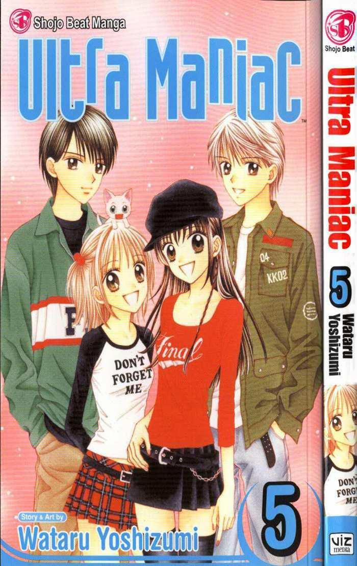 Học Sinh Siêu Ngầu 21 trang 0