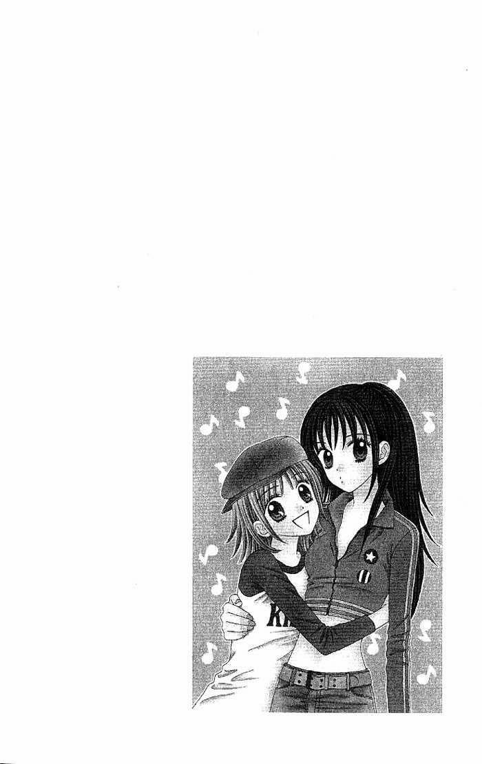 Học Sinh Siêu Ngầu 21 trang 2