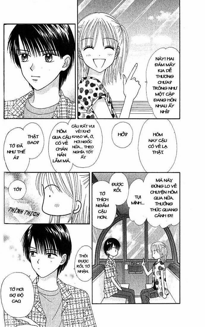 Học Sinh Siêu Ngầu 22 trang 21