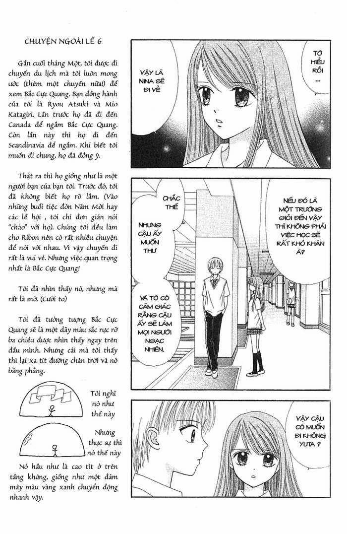 Học Sinh Siêu Ngầu 23 trang 17