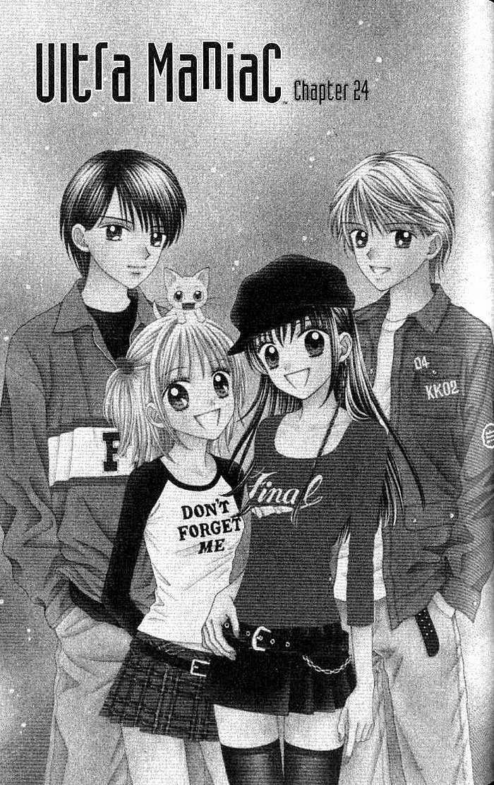 Học Sinh Siêu Ngầu 24 trang 1