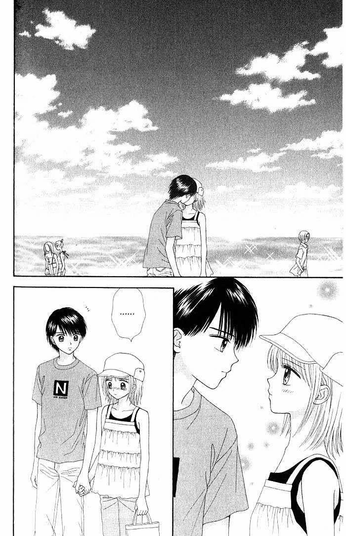 Học Sinh Siêu Ngầu 24 trang 7