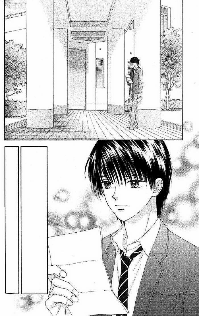 Học Sinh Siêu Ngầu 25 trang 7