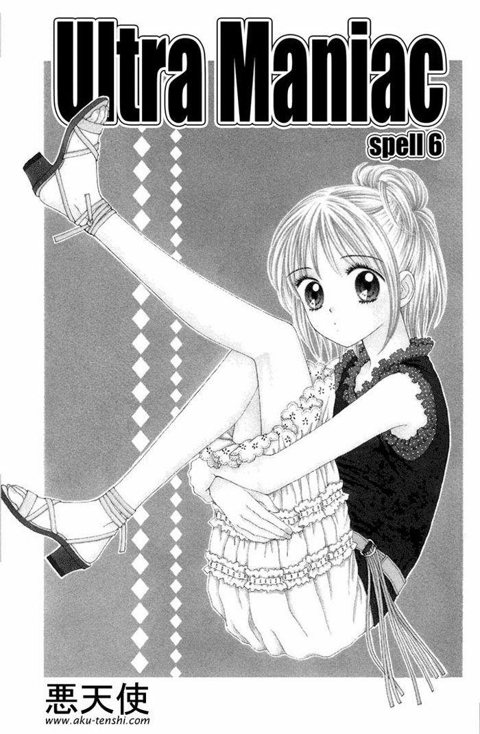 Học Sinh Siêu Ngầu 6 trang 2