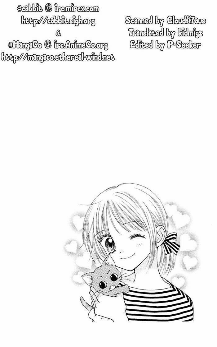 Học Sinh Siêu Ngầu 7 trang 0