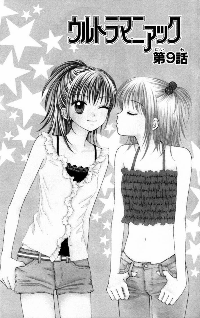 Học Sinh Siêu Ngầu 9 trang 1