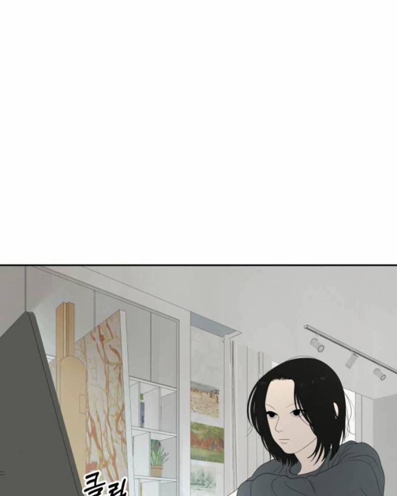 Học Sinh Trường Trung Học Nghệ Thuật Illip 10 trang 0