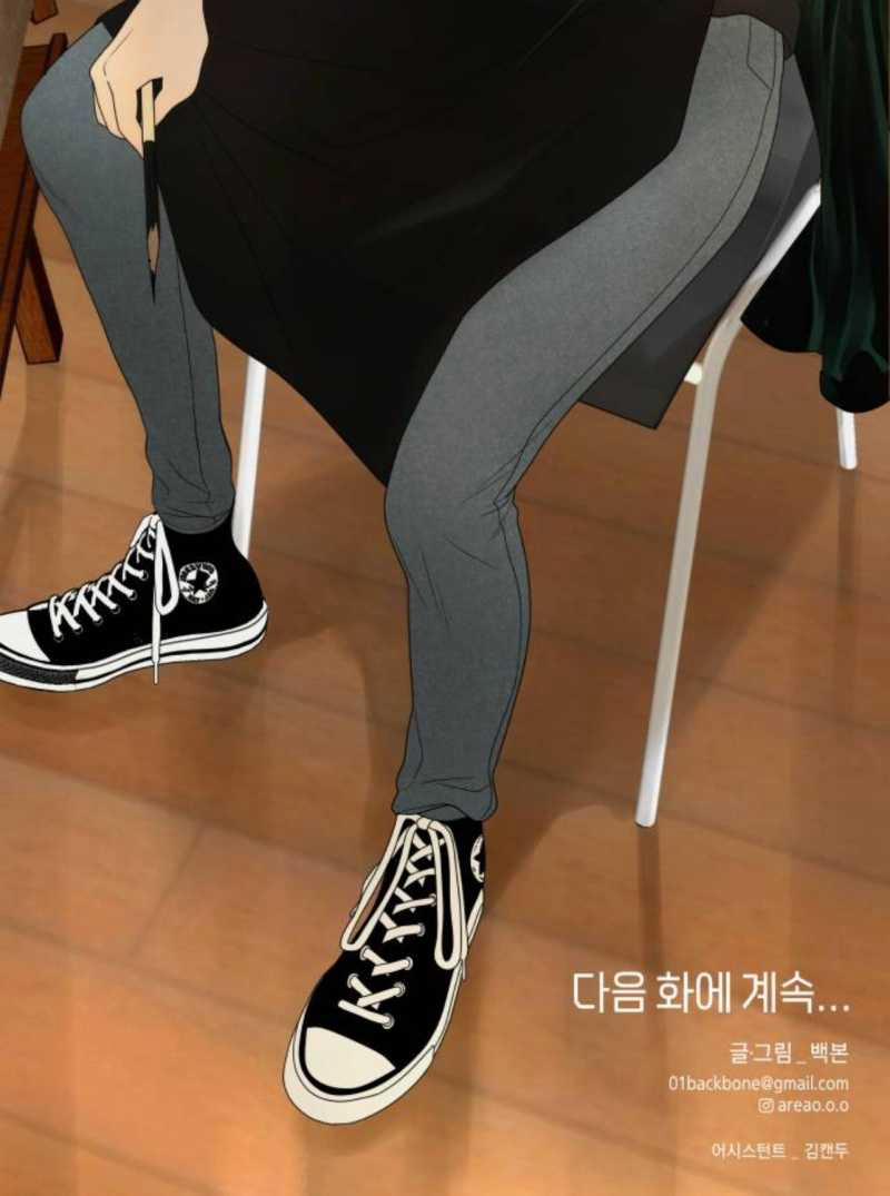 Học Sinh Trường Trung Học Nghệ Thuật Illip 7 trang 83