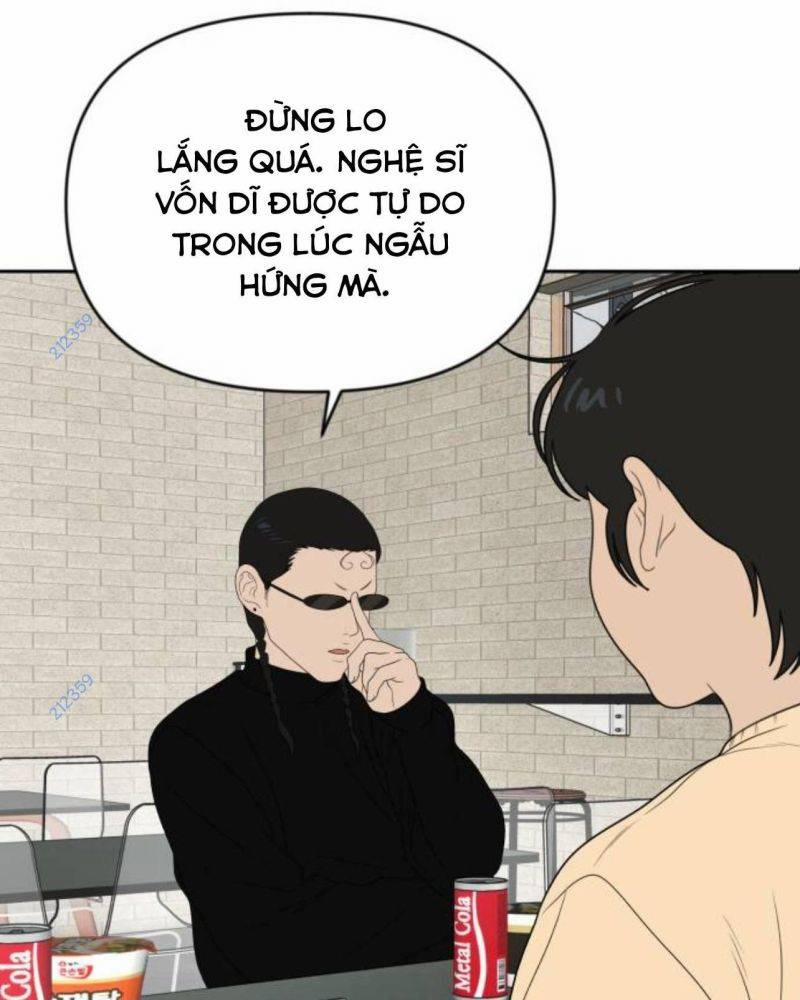 Học Sinh Trường Trung Học Nghệ Thuật Illip 9 trang 7