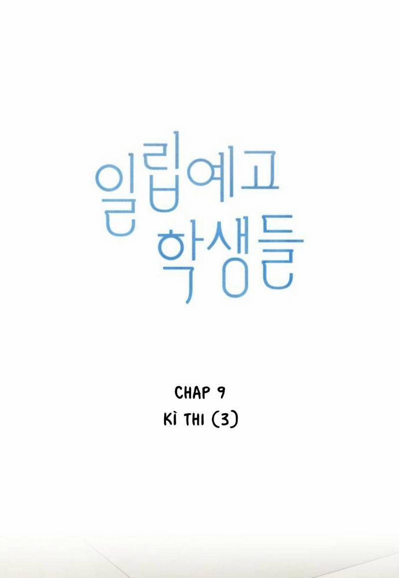 Học Sinh Trường Trung Học Nghệ Thuật Illip 9 trang 93