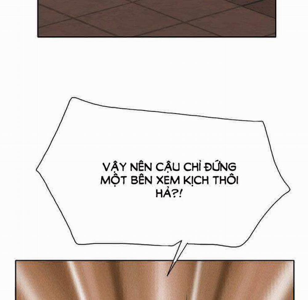 Học Trò Của Vợ Tôi 4 trang 28