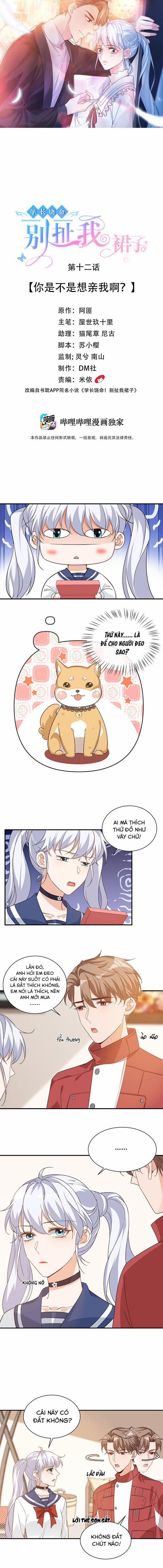 Học Trưởng Tha Mạng, Đừng Xé Váy Tôi! 12 trang 0