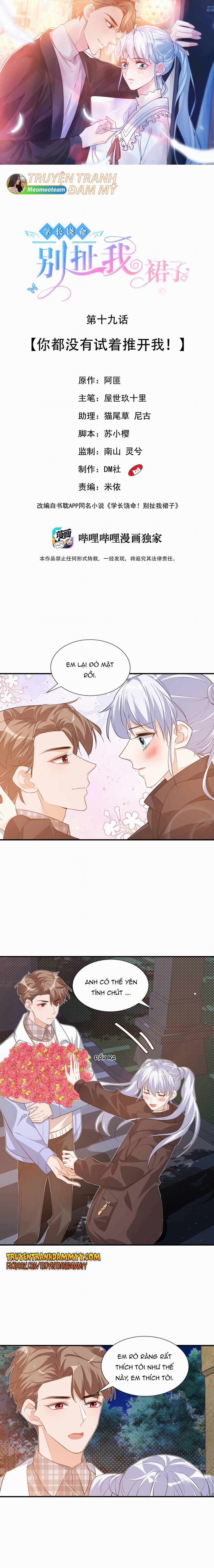 Học Trưởng Tha Mạng, Đừng Xé Váy Tôi! 19 trang 0