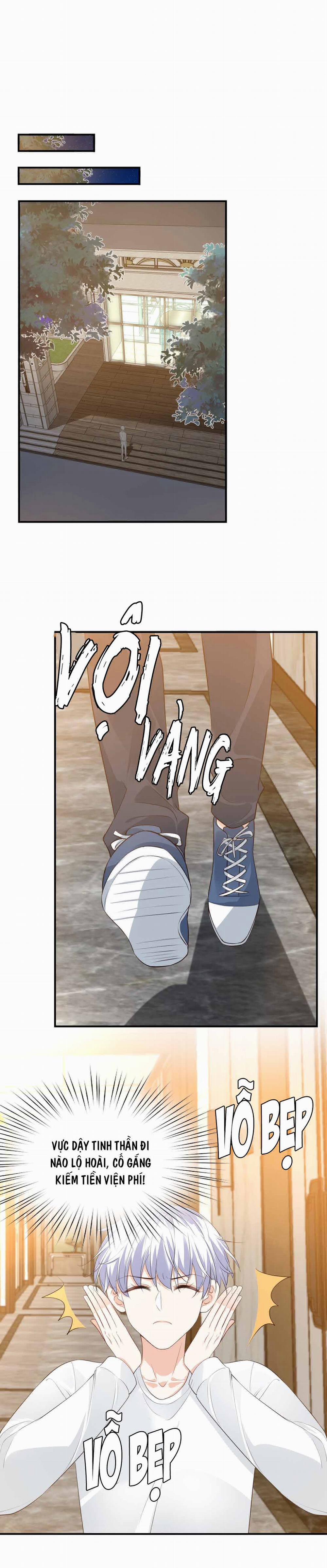 Học Trưởng Tha Mạng, Đừng Xé Váy Tôi! 24 trang 1