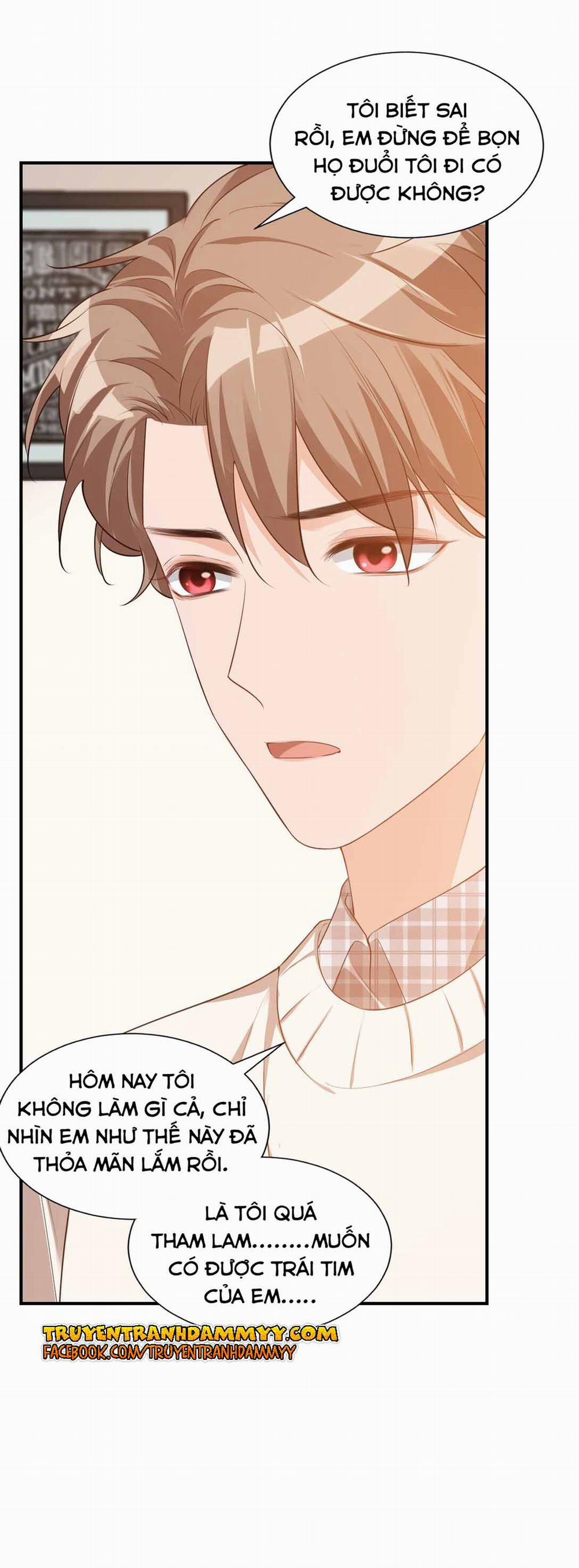 Học Trưởng Tha Mạng, Đừng Xé Váy Tôi! 24 trang 13