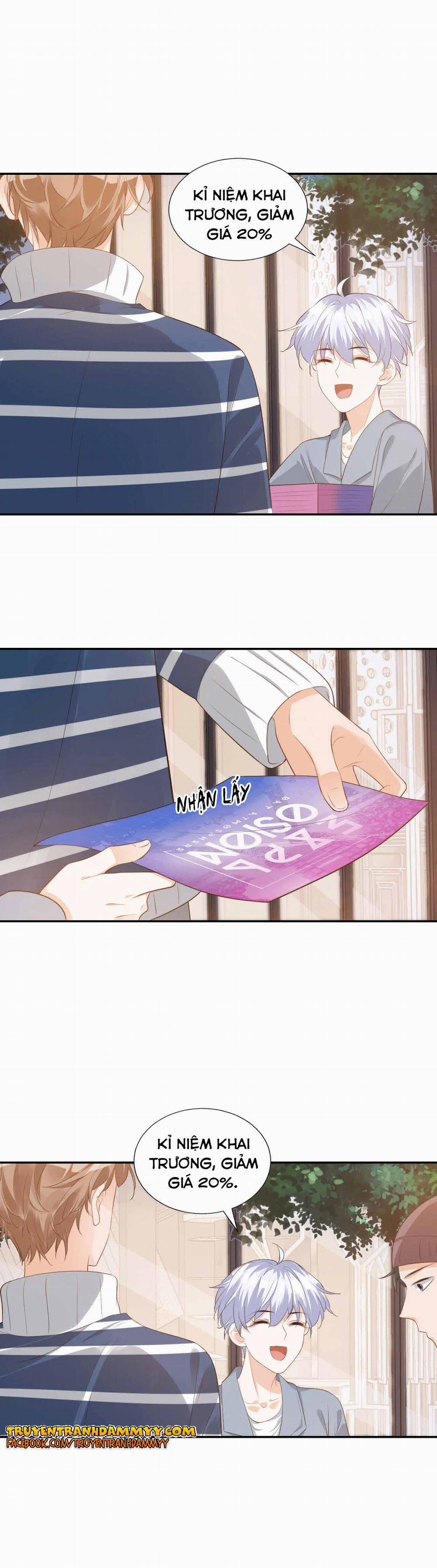 Học Trưởng Tha Mạng, Đừng Xé Váy Tôi! 26 trang 24