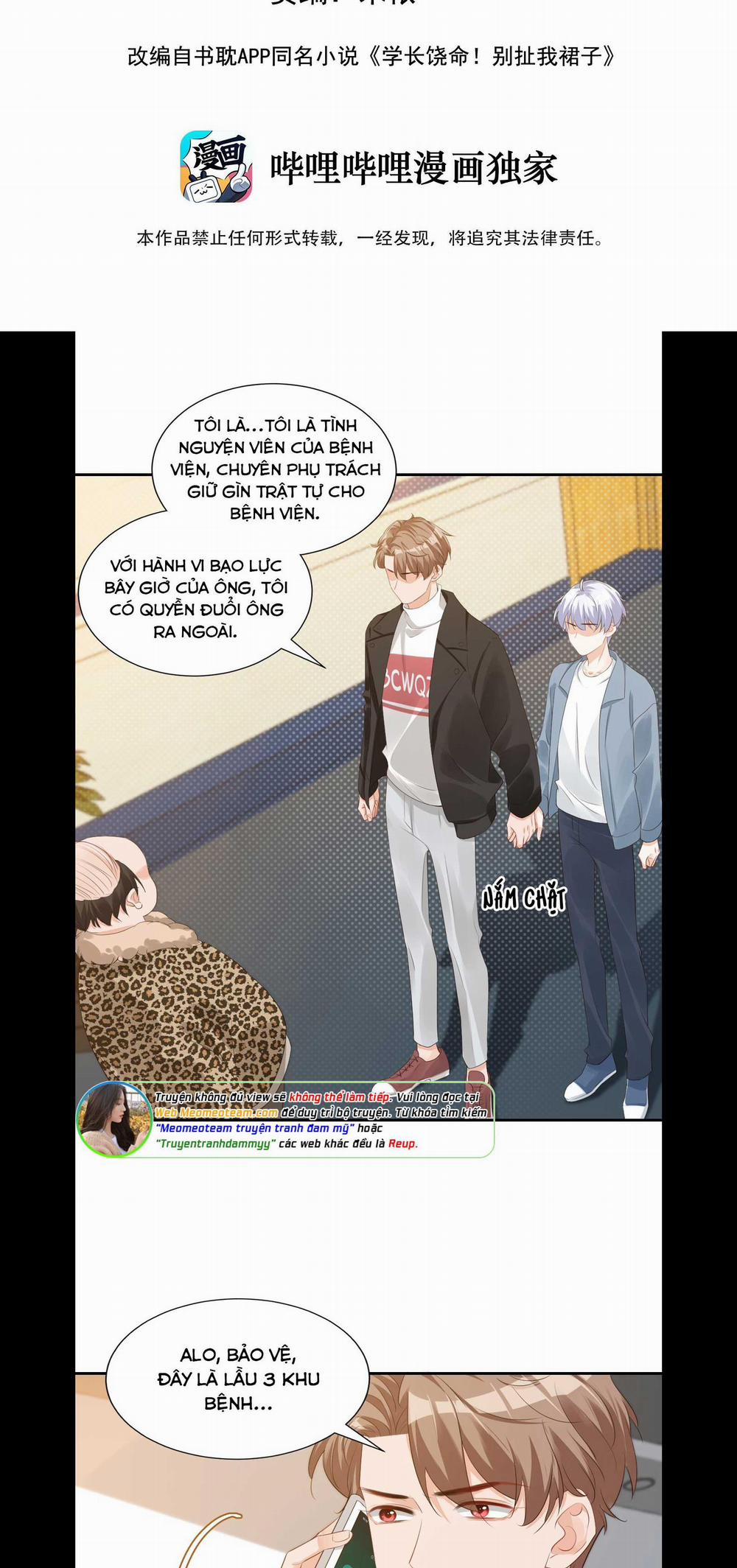 Học Trưởng Tha Mạng, Đừng Xé Váy Tôi! 31 trang 1