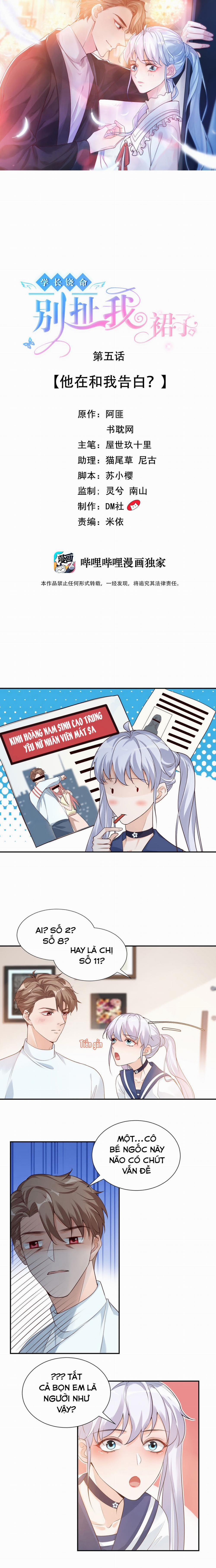 Học Trưởng Tha Mạng, Đừng Xé Váy Tôi! 5 trang 0