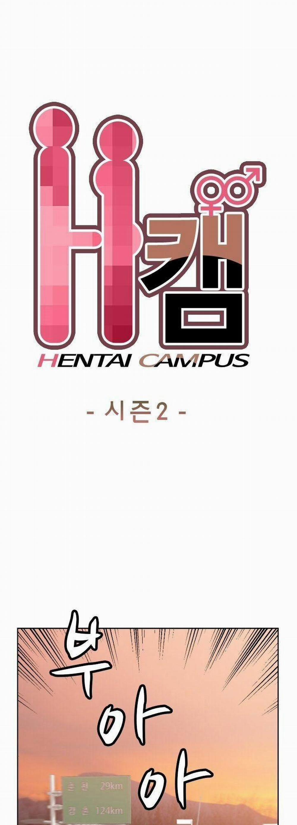 HỌC VIỆN DIỄN VIÊN KHIÊU DÂM 46 trang 2