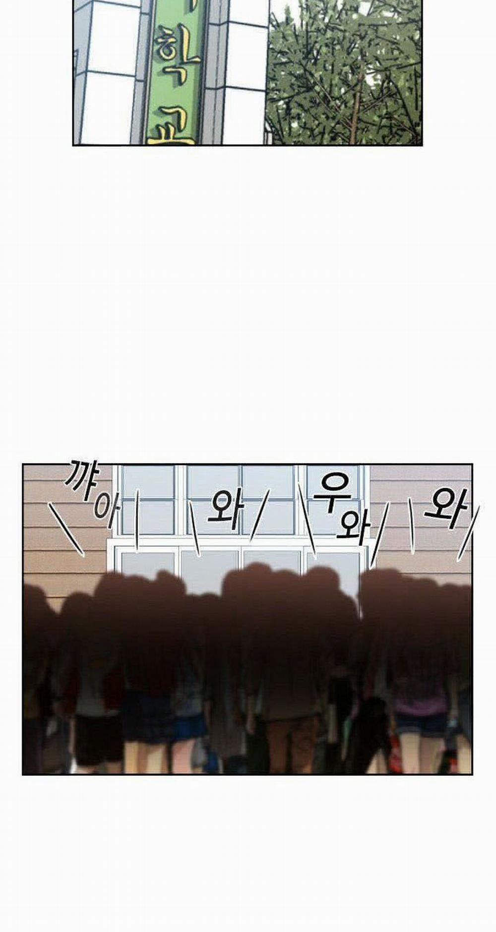 HỌC VIỆN DIỄN VIÊN KHIÊU DÂM 53 trang 5