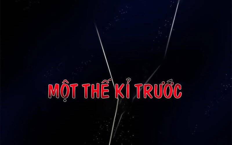 Học Viện Tối Thượng 0 trang 0