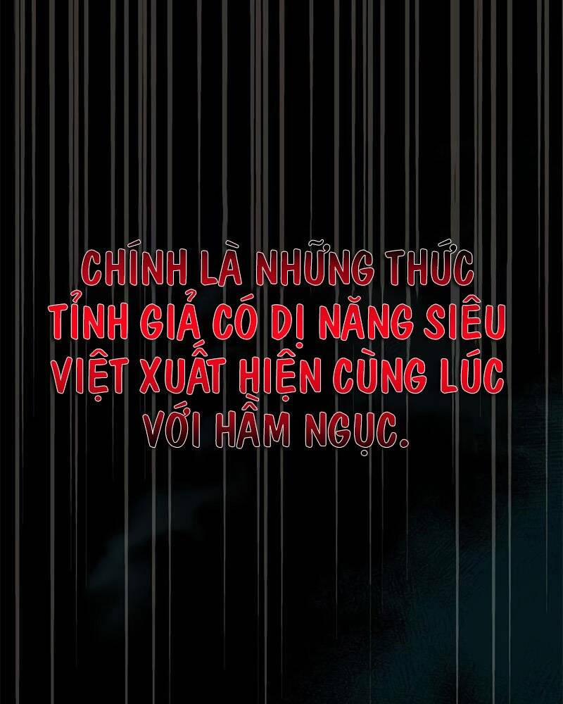 Học Viện Tối Thượng 0 trang 10