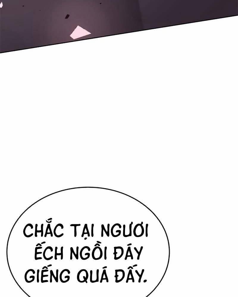 Học Viện Tối Thượng 0 trang 53