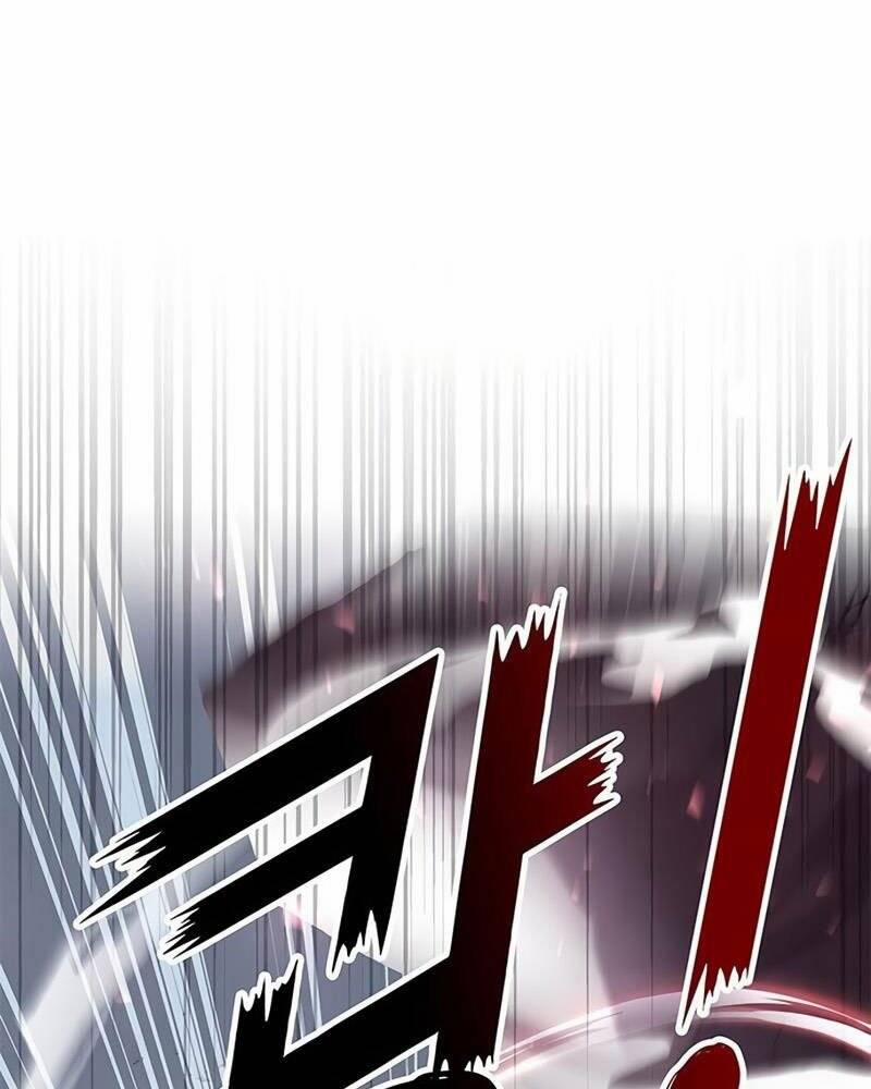 Học Viện Tối Thượng 0 trang 65