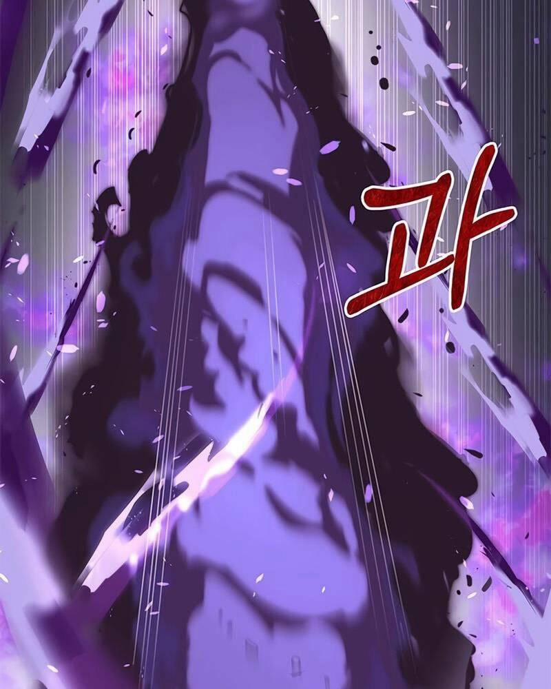 Học Viện Tối Thượng 0 trang 74