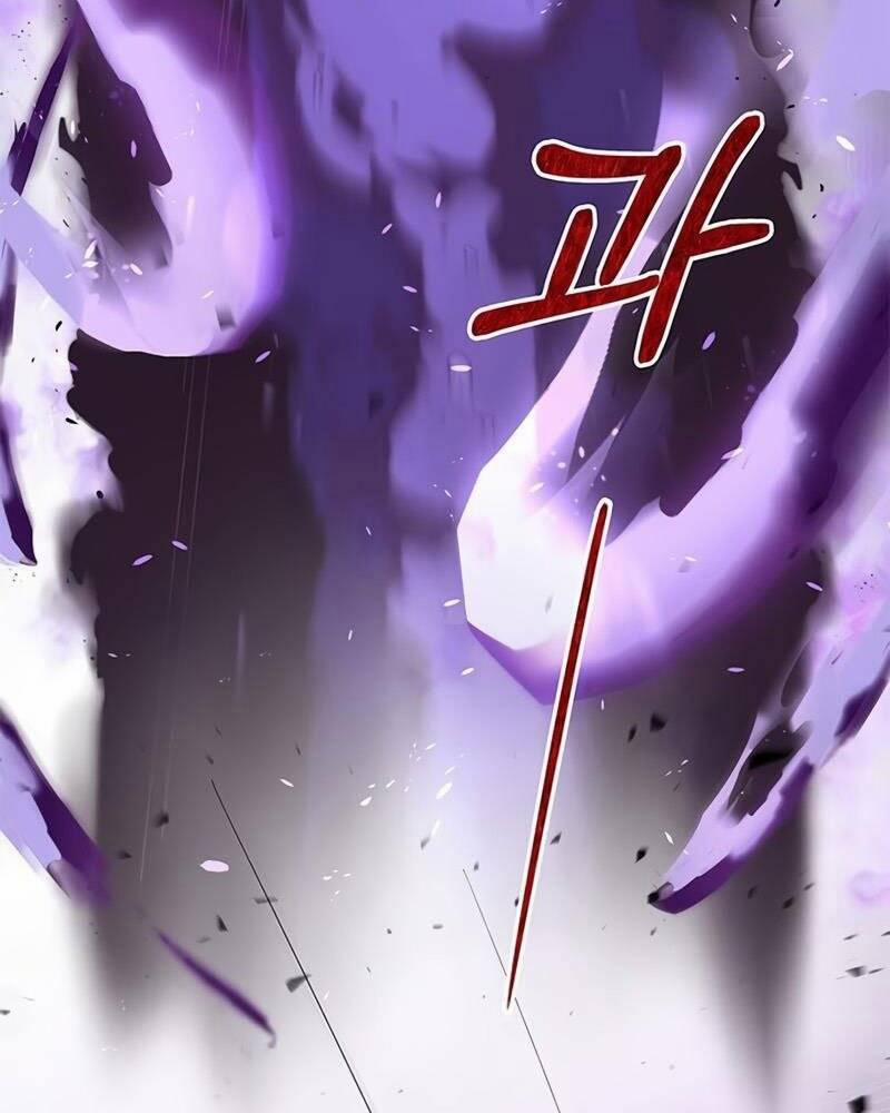 Học Viện Tối Thượng 0 trang 75