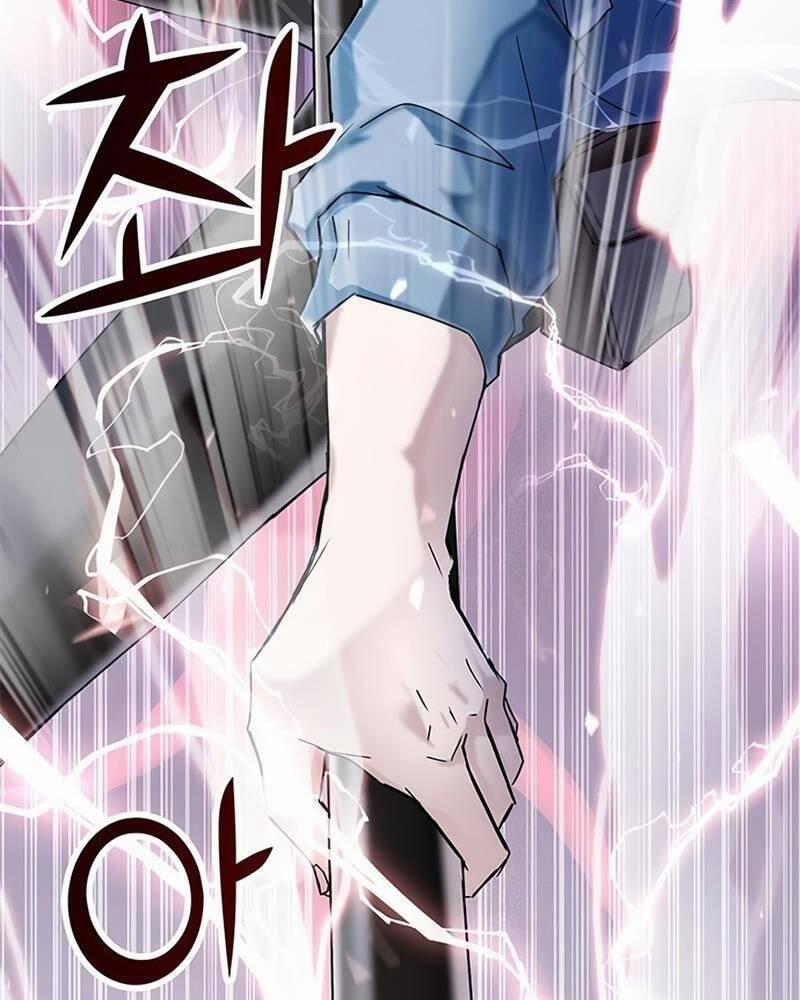 Học Viện Tối Thượng 0 trang 86