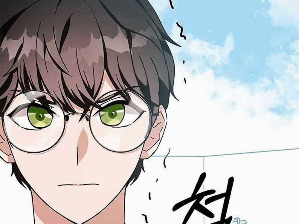 Học Viện Tối Thượng 10.5 trang 2