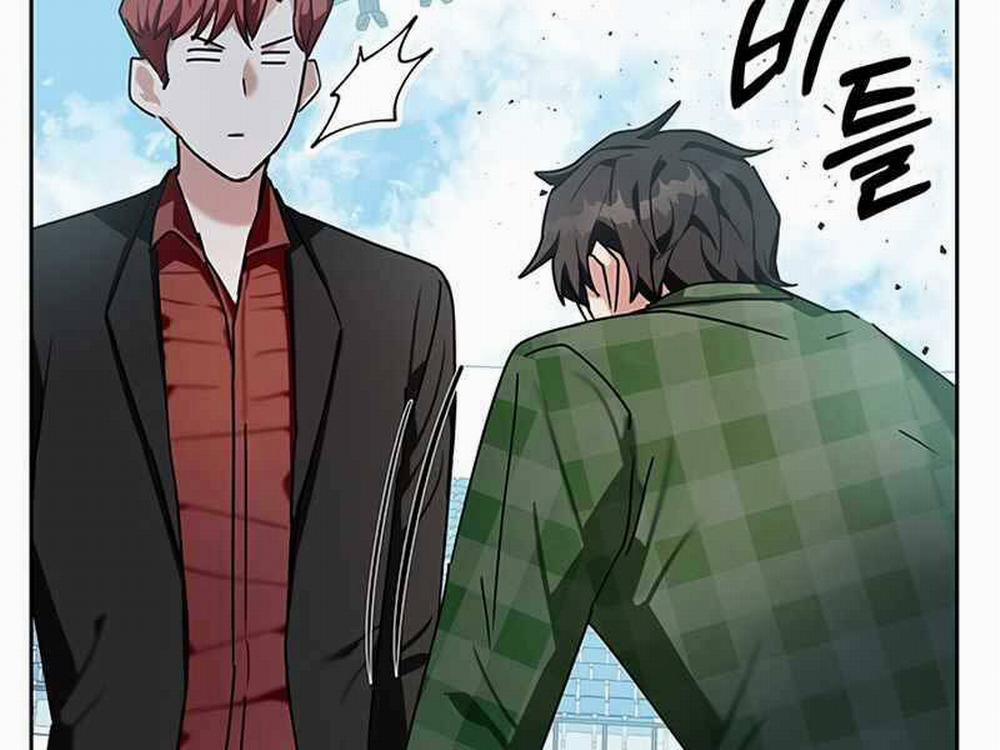 Học Viện Tối Thượng 10.5 trang 68