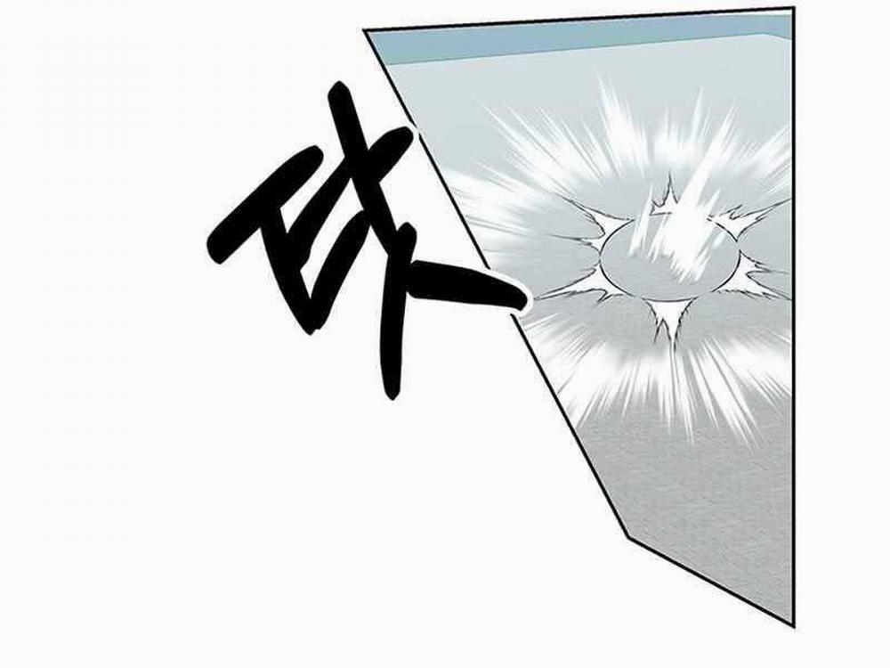 Học Viện Tối Thượng 10.5 trang 74