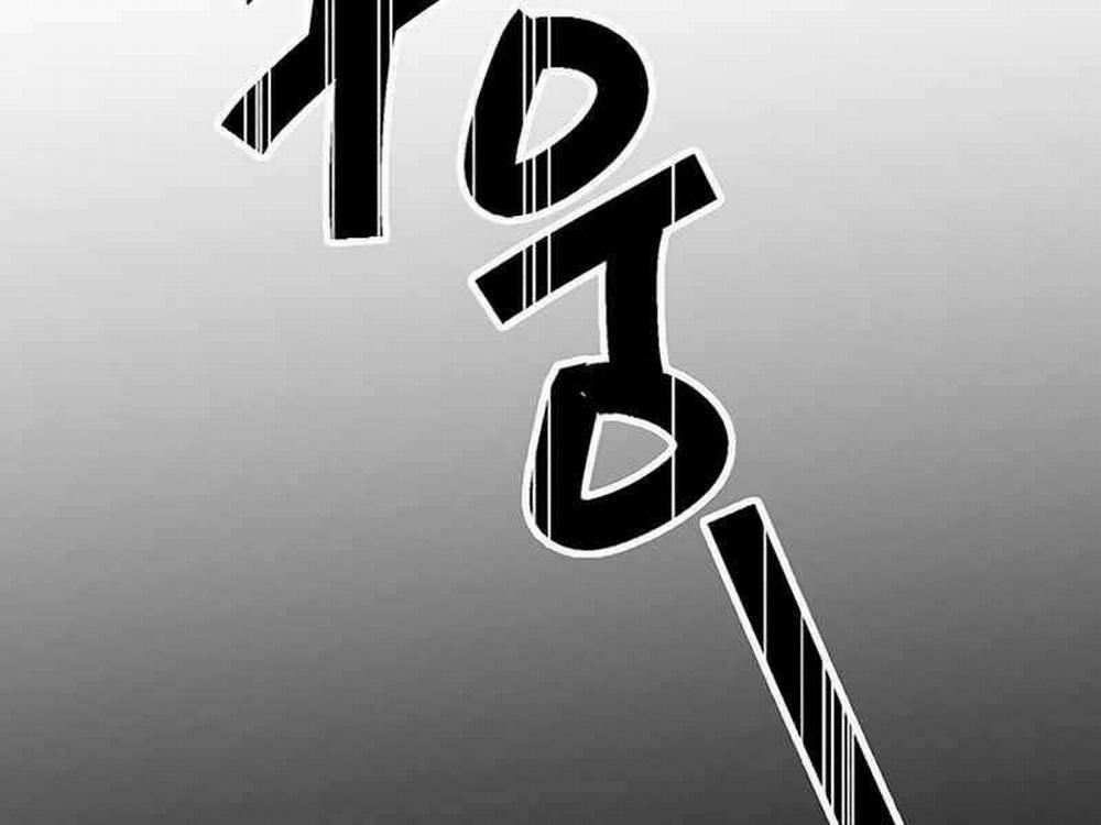 Học Viện Tối Thượng 10.5 trang 99